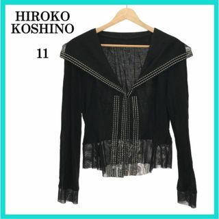 ヒロココシノ(HIROKO KOSHINO)の美品 HIROKO KOSHINO ヒロココシノ カットソー ブラック 11(カットソー(長袖/七分))