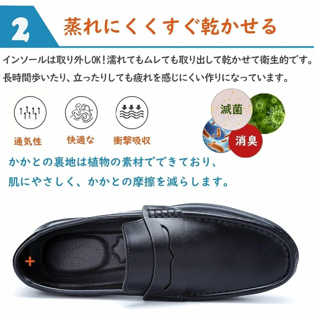 本革 メンズ 革靴 ローファー 大きめ 通勤 通学 28.5 3E 黒 c 新品 メンズの靴/シューズ(スリッポン/モカシン)の商品写真