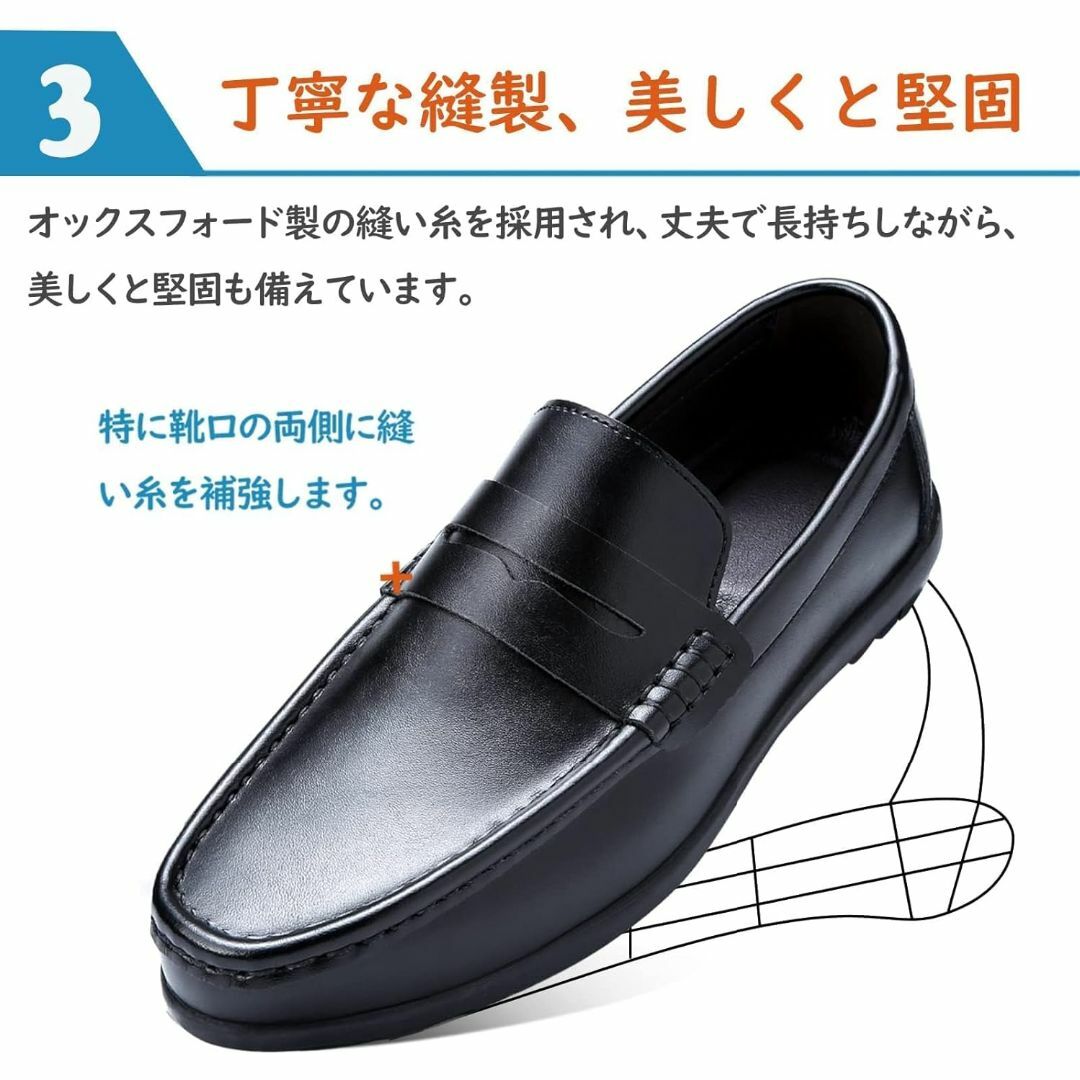 本革 メンズ 革靴 ローファー 大きめ 通勤 通学 28.5 3E 黒 c 新品 メンズの靴/シューズ(スリッポン/モカシン)の商品写真