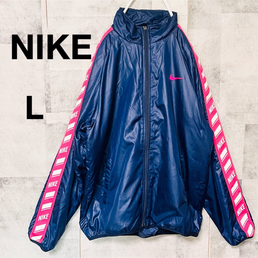 NIKE(ナイキ)のナイキウインドブレーカー　ナイロンジャケット　Lサイズ　ネイビー×ピンク メンズのジャケット/アウター(ナイロンジャケット)の商品写真