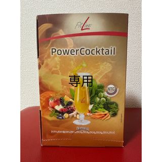 PMフィットライン　酵素　パワーカクテル(ビタミン)