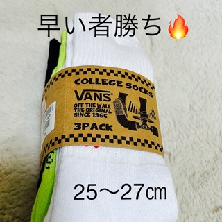 VANS - 値下げ‼️新品✨未使用 VANS ソックス 3Pセット