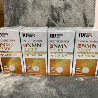 NMNサプリ 22500mg 日本製 高純度 国内認定工場　エイジングケア(その他)