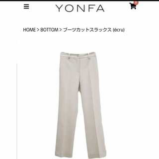 yonfa  ブーツカットスラック(その他)