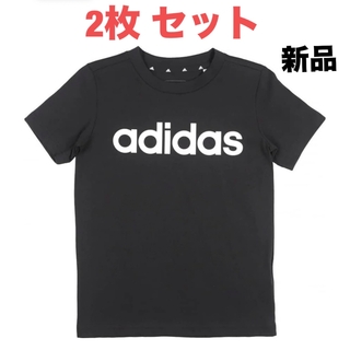 アディダス(adidas)のAdidas [アディダス] 半袖 Tシャツ キッズ 2枚セット(Tシャツ/カットソー)