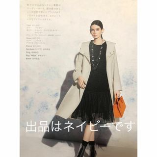 René - 新品★Rene★ルネ★レイニーコート★ネイビー★ウォータープルーフ★サイズ34