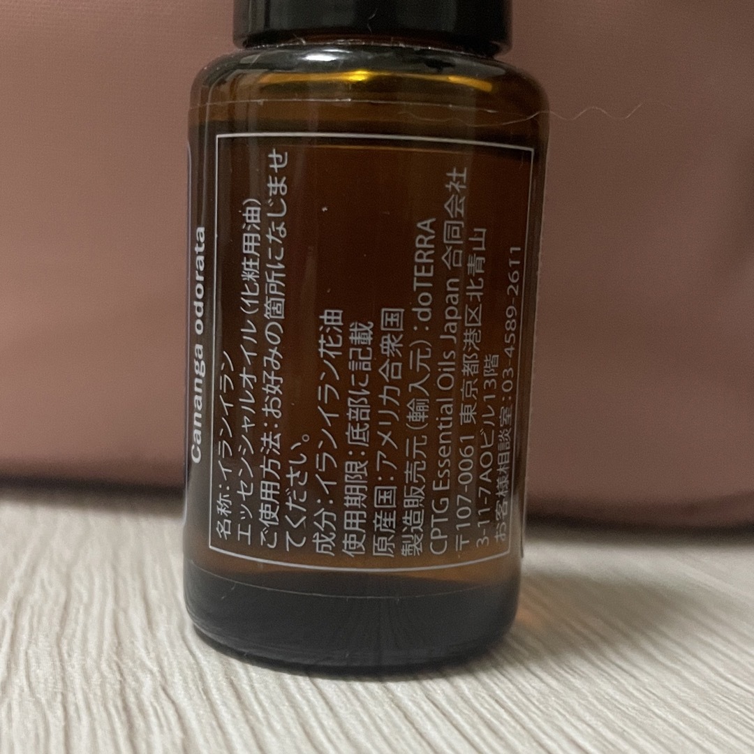 doTERRA(ドテラ)のドテラ　精油　イランイラン　15ml コスメ/美容のリラクゼーション(エッセンシャルオイル（精油）)の商品写真