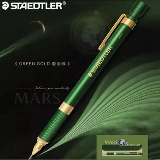 STAEDTLER - 【限定】ステッドラー 925 35 02Dディズニー STAEDTLER - 【限定】ステッドラー 925 35 02Dディズニー