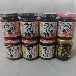 モモヤ(桃屋)の食べるラー油8点セット(缶詰/瓶詰)