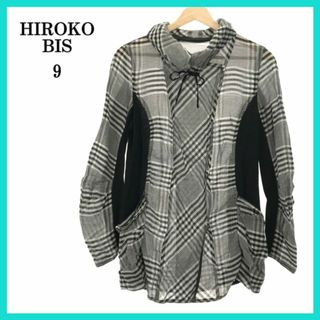 ヒロコビス(HIROKO BIS)の美品 HIROKO BIS ヒロコビス カットソー グレー 9(カットソー(長袖/七分))