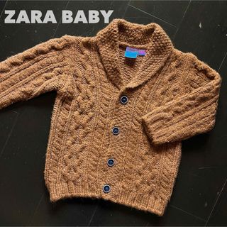 ザラキッズ(ZARA KIDS)のZARA BABY【2回着用】104cm ケーブル編みカーディガン(カーディガン)