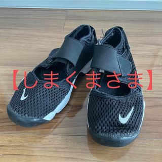 ナイキ(NIKE)のNIKE エアリフト　20cm(スニーカー)