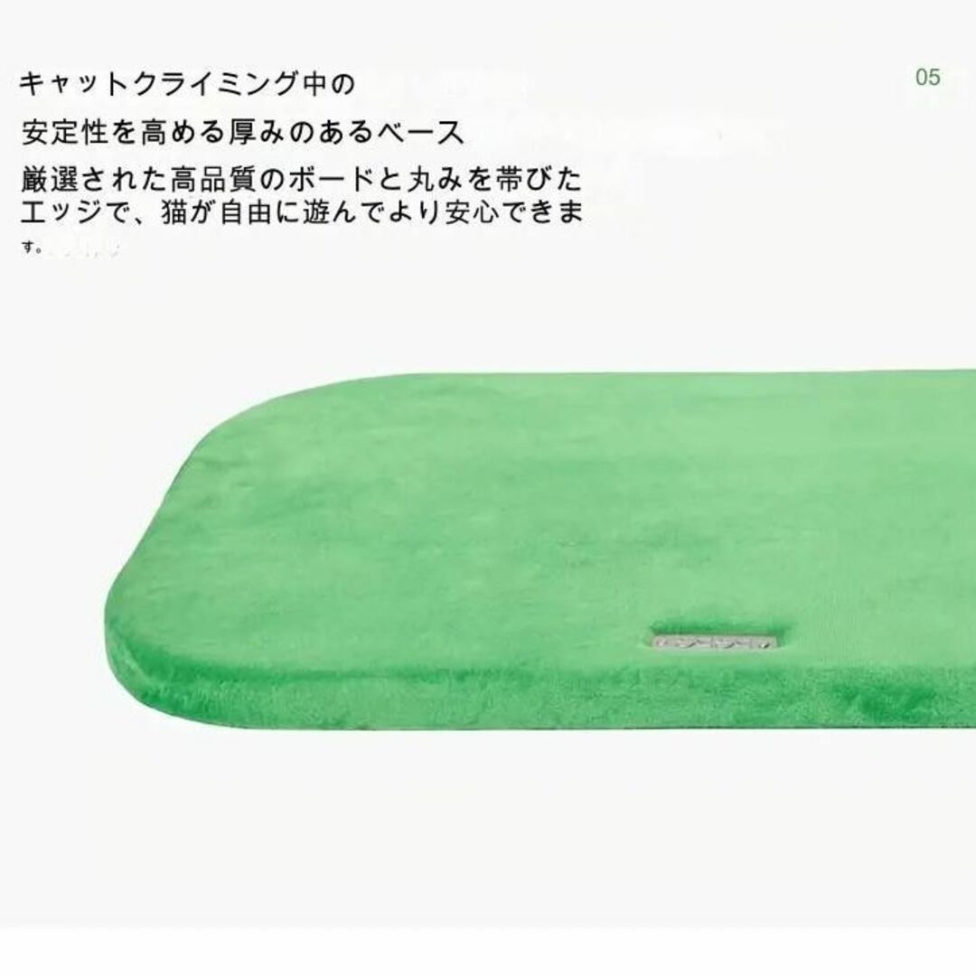 アルパカ キャットツリー キャットハウス もふもふ キャットポスト 爪とぎ その他のペット用品(猫)の商品写真