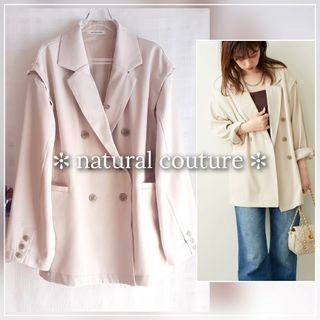 ナチュラルクチュール(natural couture)の美品 natural couture 2wayジレスタイル ダブル釦ジャケット(テーラードジャケット)