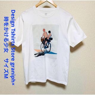 グラニフ(Design Tshirts Store graniph)の時をかける少女×ダイスケリチャード スタジオ地図10周年記念 コラボTシャツ(Tシャツ/カットソー(半袖/袖なし))