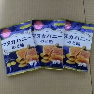 センジャクアメホンポ(扇雀飴本舗)のマヌカハニーのど飴　3袋(菓子/デザート)