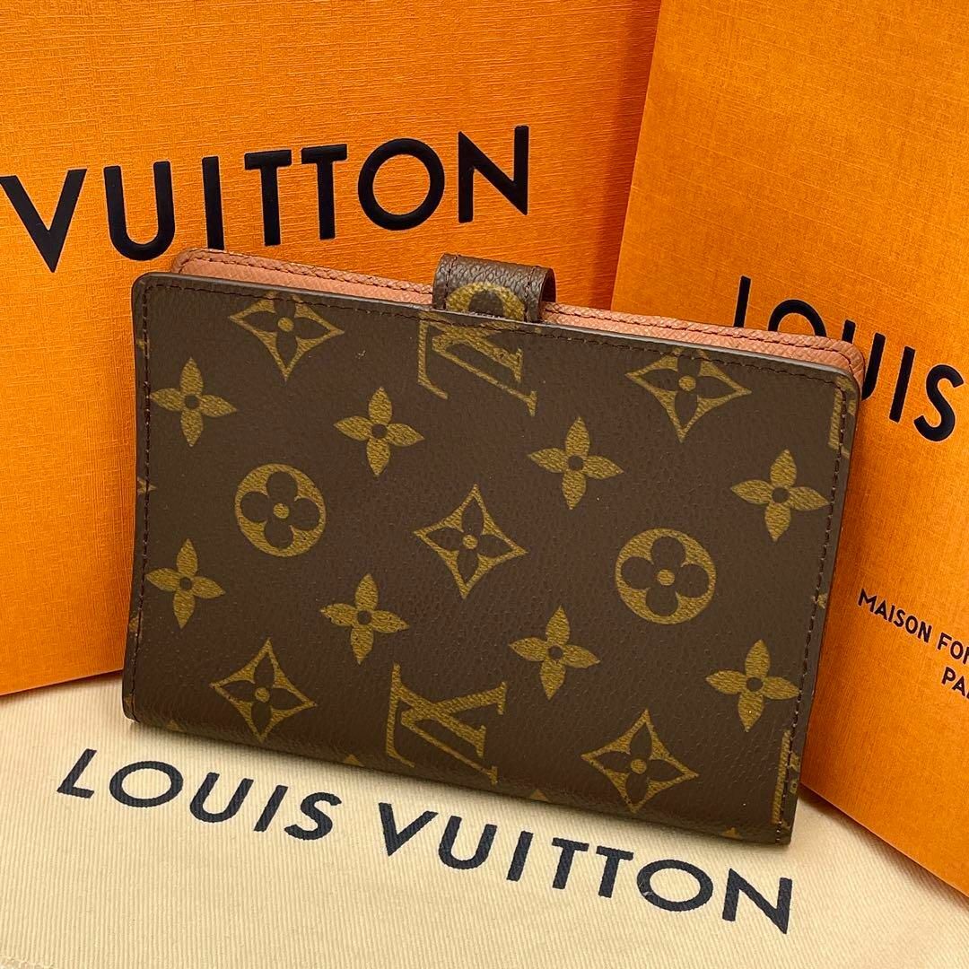 LOUIS VUITTON(ルイヴィトン)のLOUIS VUITTON 手帳カバー　モノグラム　アジェンダ　PM インテリア/住まい/日用品の文房具(ノート/メモ帳/ふせん)の商品写真