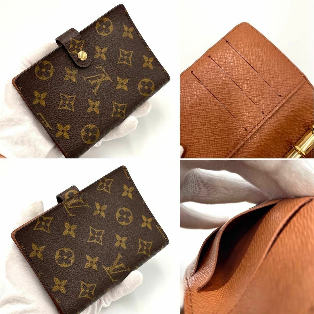 LOUIS VUITTON(ルイヴィトン)のLOUIS VUITTON 手帳カバー　モノグラム　アジェンダ　PM インテリア/住まい/日用品の文房具(ノート/メモ帳/ふせん)の商品写真