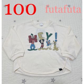 フタフタ(futafuta)のバースデイ フタフタ レトロミッキー トップス 100cm(Tシャツ/カットソー)