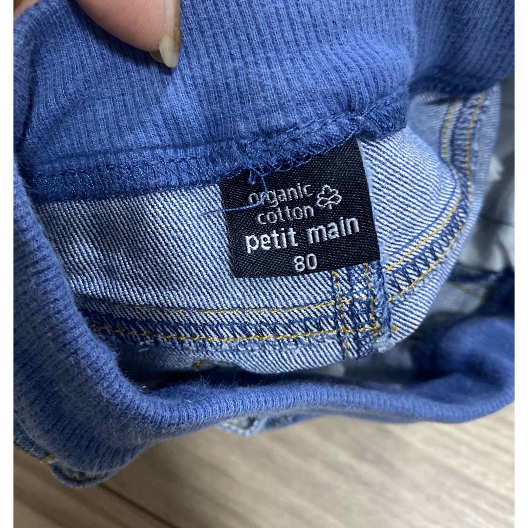 petit main(プティマイン)のPetit mainカットソー＆デニム キッズ/ベビー/マタニティのキッズ服女の子用(90cm~)(Tシャツ/カットソー)の商品写真