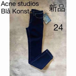 アクネストゥディオズ(Acne Studios)の新品 アクネ ブロコンスト ブルーウォッシュ スキニージーンズ ストレッチ(デニム/ジーンズ)