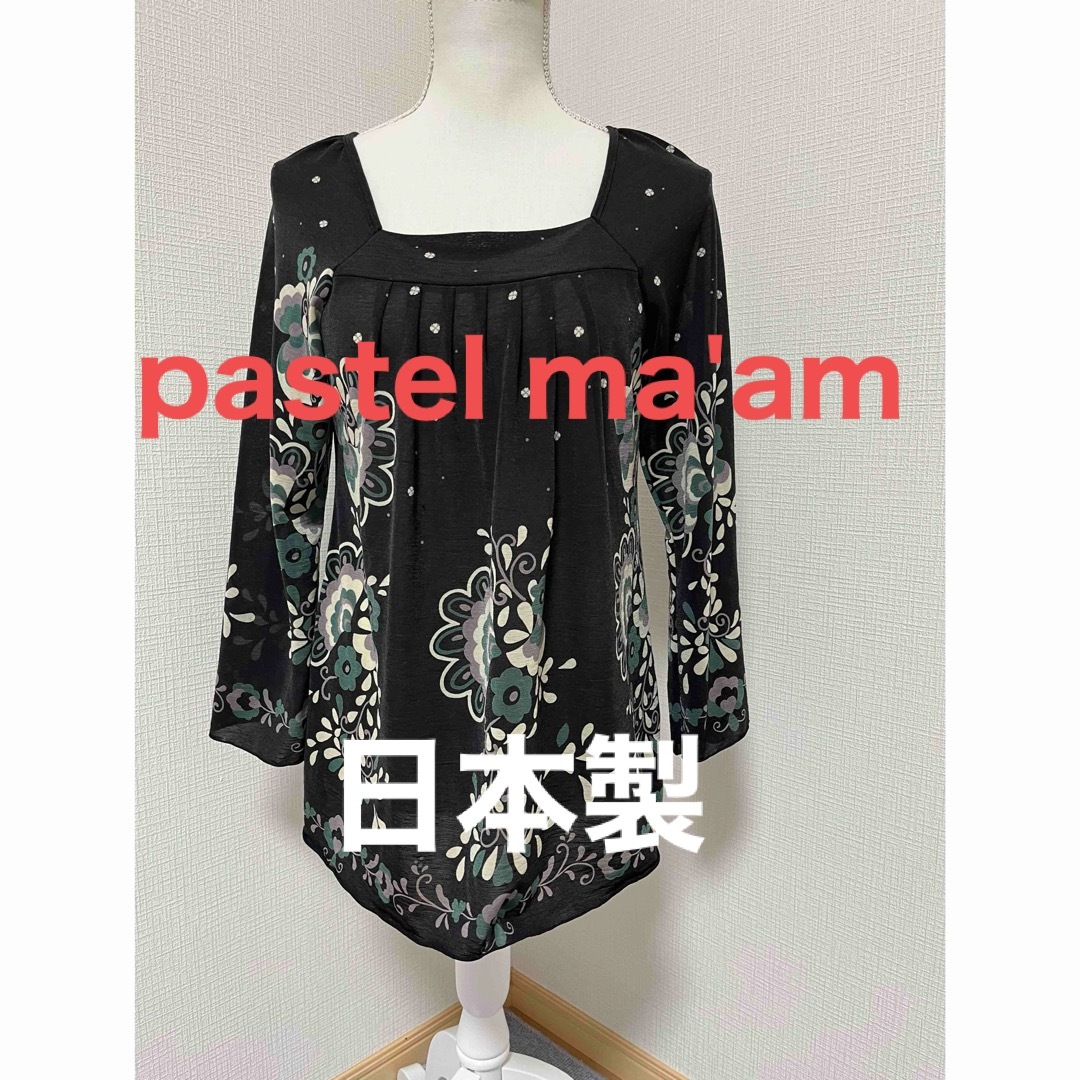 Pastel Ma'am(パステルマム)のpastel ma'am トップス　Mサイズ レディースのトップス(カットソー(長袖/七分))の商品写真