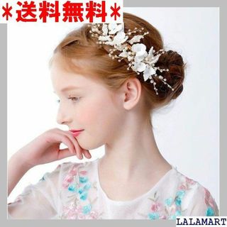 ☆人気商品 kuros 子供ヘアアクセ vol.3 ホワイ ワー＆パール 511(その他)