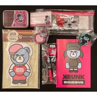 ビッグバン(BIGBANG)のBIGBANG G-DRAGON ジヨン　KRUNK 文房具セット(ミュージシャン)