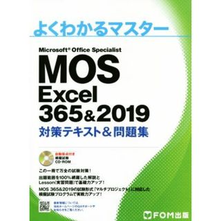 ネスペ本コンプリートセット(ネットワークスペシャリスト試験)の通販 ネスペ本コンプリートセット(ネットワークスペシャリスト試験)の通販