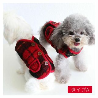 新品 犬服 Lサイズ 防寒チョッキ ボアベスト チェック柄 背中ボタン　冬(犬)