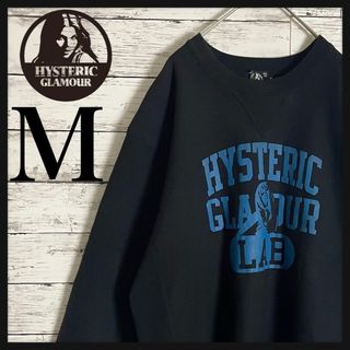 ヒステリックグラマー(HYSTERIC GLAMOUR)の【入手困難】ヒステリックグラマー ヒスガール 即完売モデル スウェット 人気(スウェット)