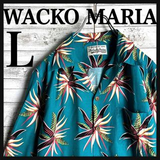 ワコマリア(WACKO MARIA)の8768【人気Lサイズ】ワコマリア☆総柄デザイン希少カラー長袖シャツ　美品(シャツ)