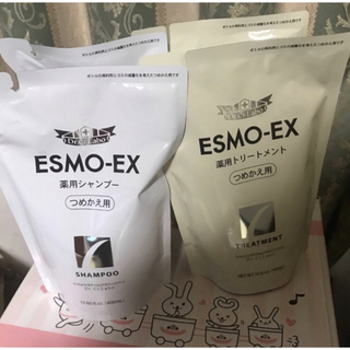 ドクターシーラボ(Dr.Ci Labo)のESMO-EX エスモEX 詰替用 シャンプー、トリートメント(各2袋)合計4袋(シャンプー/コンディショナーセット)