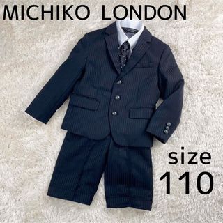 ミチコロンドン(MICHIKO LONDON)のmichiko london キッズフォーマル　110 卒園式　入学式(ドレス/フォーマル)