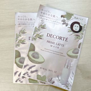 コスメデコルテ(COSME DECORTE)のコスメデコルテ cosme decorte プリムラテマスク　２個セット(パック/フェイスマスク)