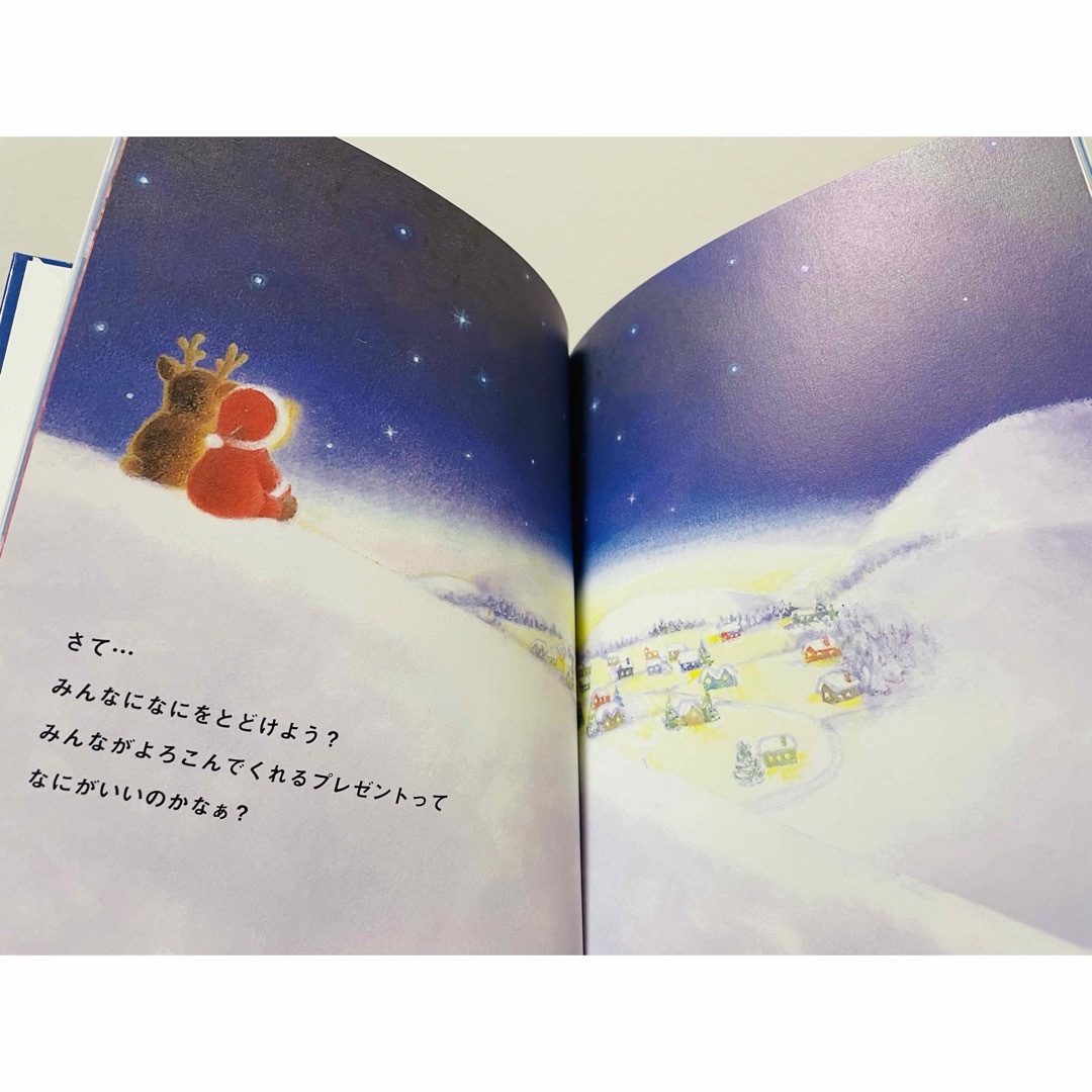 とどけたいおくりもの　ベアーズ・ウィッシュ エンタメ/ホビーの本(絵本/児童書)の商品写真