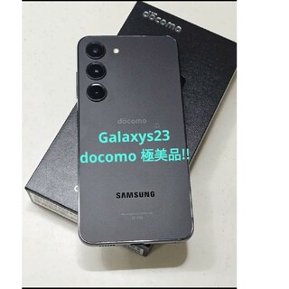 SAMSUNG - Galaxy s10 本体 SCV41 au Spigenケース等の通販 by