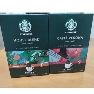 スターバックスコーヒー(Starbucks Coffee)のスターバックス(コーヒー)