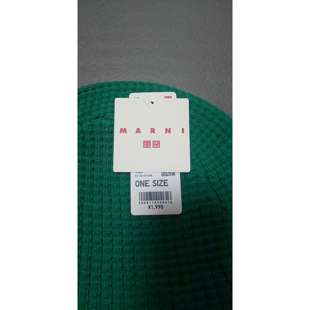 UNIQLO(ユニクロ)のMARNI　ポップコーンニットバラクラバ 54 グリーン ユニクロ×マルニ レディースの帽子(ニット帽/ビーニー)の商品写真
