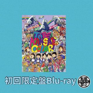 ジャニーズウエスト(ジャニーズWEST)のジャニーズWEST 2022 ライブblu-ray 初回限定盤‼️(ミュージック)