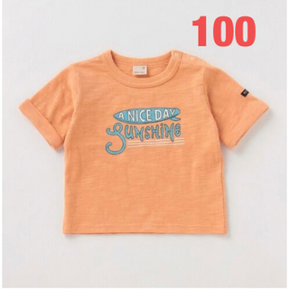 プティマイン(petit main)のプティマイン　抗菌防臭ロゴプリント半袖Tシャツ　新品　100 オレンジ(Tシャツ/カットソー)