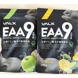 マイプロテイン(MYPROTEIN)のVALX  バルクス  EAA9  青りんご　シトラス　500g   最安値！(プロテイン)