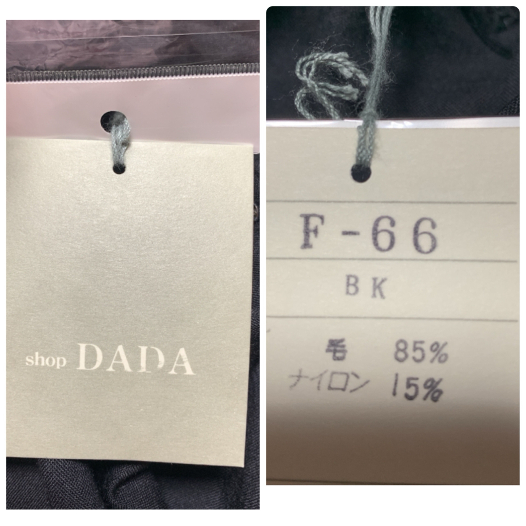 DADA(ダダ)の新品　タグ付き　DADA ボウタイ　包みボタン　長袖　wool ブラウス　黒 レディースのトップス(シャツ/ブラウス(長袖/七分))の商品写真