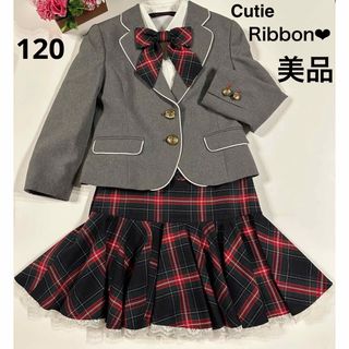 ★美品★ Cutie Ribbonフォーマルスーツ/120cm(ドレス/フォーマル)