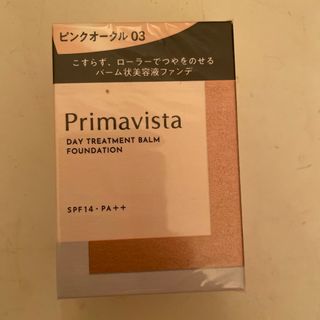 プリマヴィスタ(Primavista)のプリマヴィスタ デイトリートメントバーム ローラータイプ ピンクオークル03(1(ファンデーション)