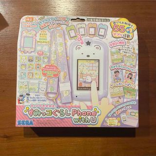 サンエックス(サンエックス)の新品　すみっコぐらしphone withU(キャラクターグッズ)