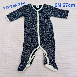 PETIT BATEAU 67cm 裏起毛カバーオール(カバーオール)