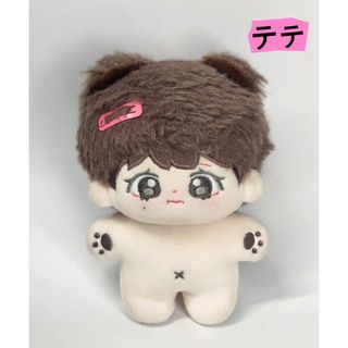 ボウダンショウネンダン(防弾少年団(BTS))のbtsぬいぐるみ　テテ　入手困難品⭐️マスター(ぬいぐるみ)