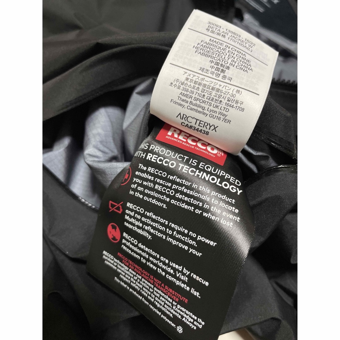 ARC'TERYX(アークテリクス)のARC'TERYX Beta AR Jacket / ベータ AR ジャケット レディースのジャケット/アウター(ナイロンジャケット)の商品写真