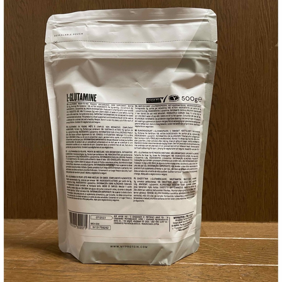 MYPROTEIN(マイプロテイン)のマイプロテイン　グルタミン　500g 食品/飲料/酒の健康食品(アミノ酸)の商品写真